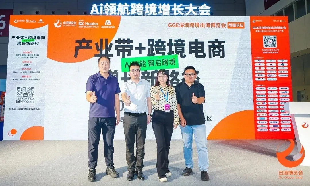 1786935577970007081.jpg 12_结果.jpg